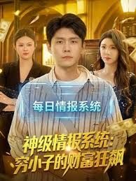 推特新晋泡良桩机，京城纹身肌肉壮汉「南叔」05年的青岛妹妹，调教了一周左右现在喝㳮舔脚样样精通，也是在她双乳上烫上了记号 (3) - 清纯小妞