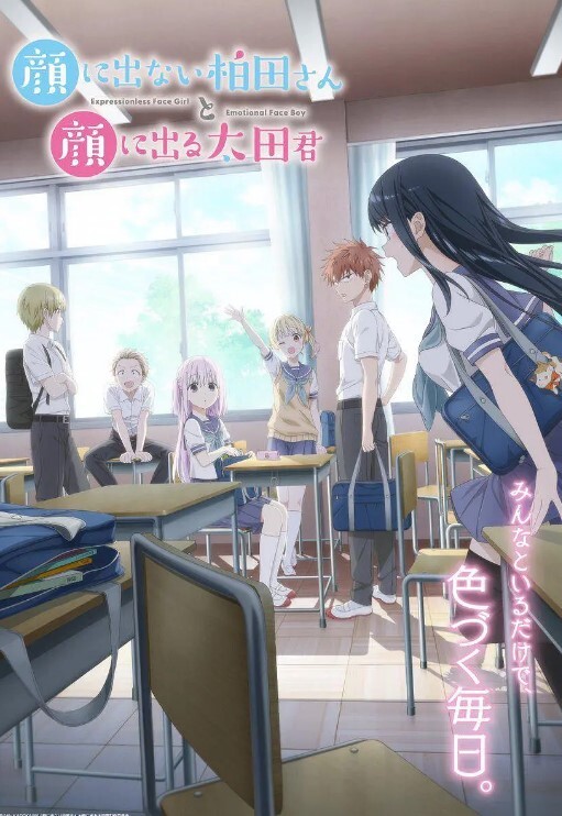 【精彩剧情】ODE001 与华裔男子3P的绿帽新婚夜 - 清纯小妞