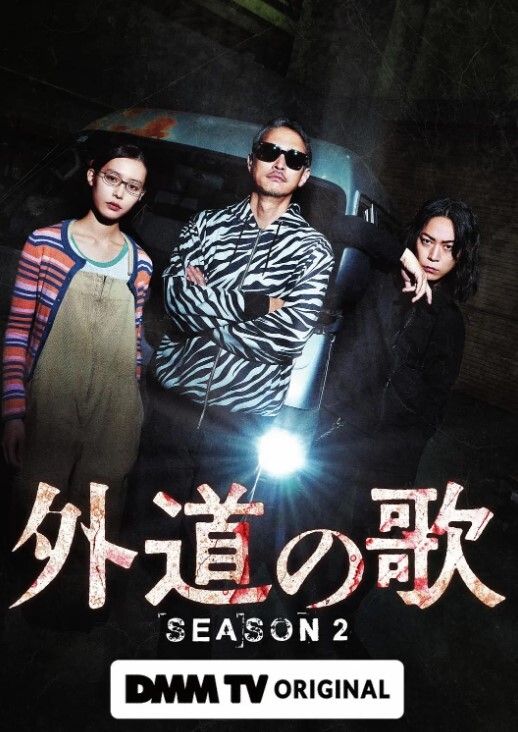MSD-198 痴呆儿子的桃花运 傻儿子操了大胸美少女 - 清纯小妞