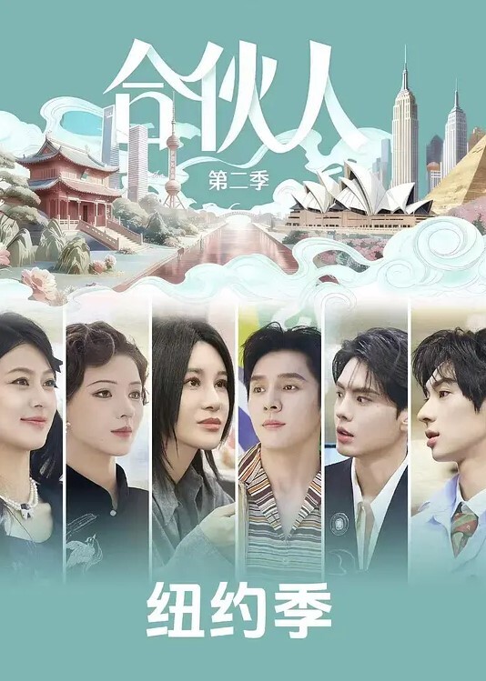 完美世界和柳神春宵一刻 - 清纯小妞