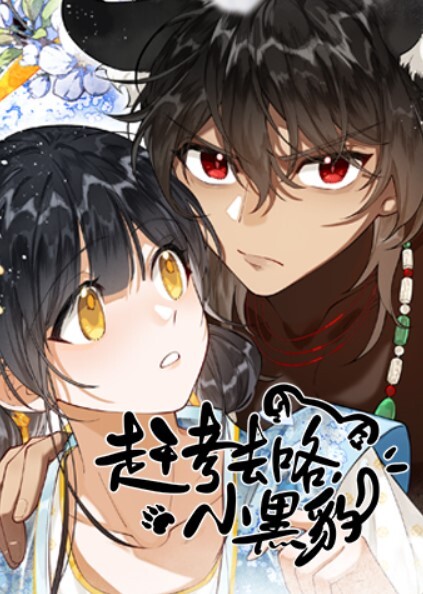 大烟枪包养约啪多位极品美少女嫩妹白皮粉穴 - 清纯小妞