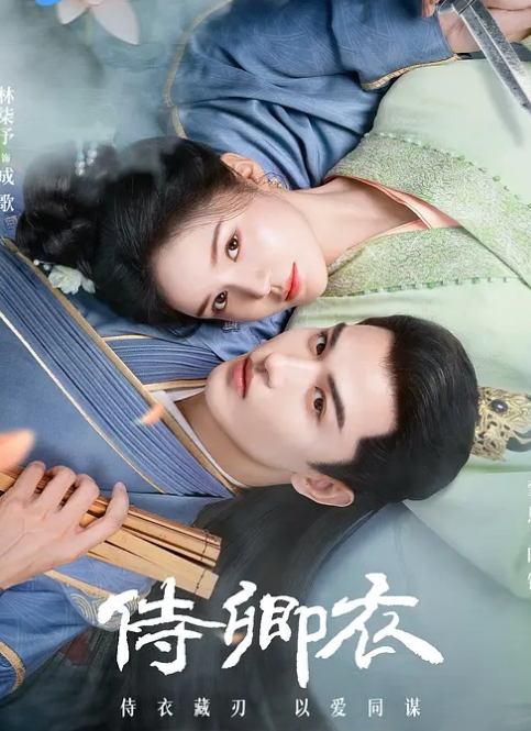 【Ellie 女神】重磅推出! 第二部露脸作品! 我今天下午就要和別人结婚了 - 清纯小妞
