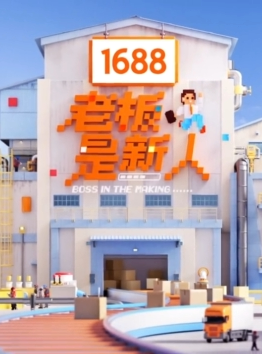 【水果派】一次英雄救美，一生以身相许 [MIDV-719] - 清纯小妞