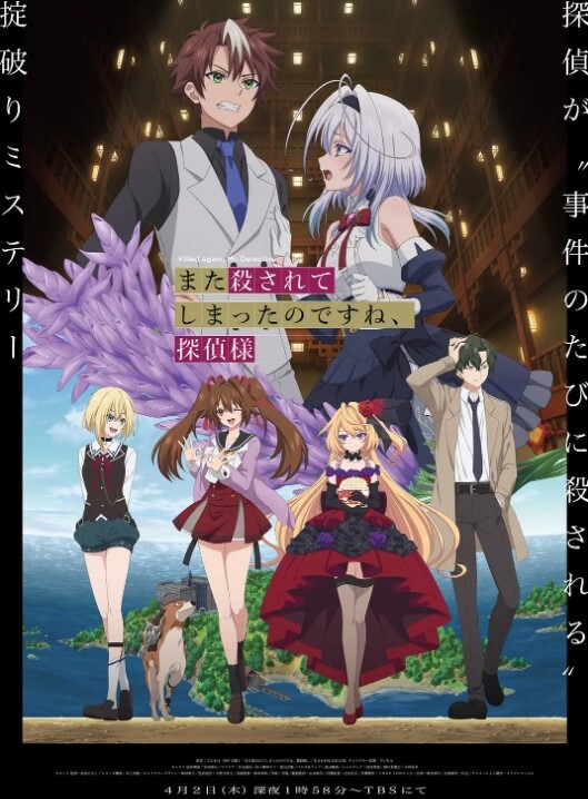 末班车后和上司在胶囊旅馆裡感受微热的激情之夜第9话 - 清纯小妞