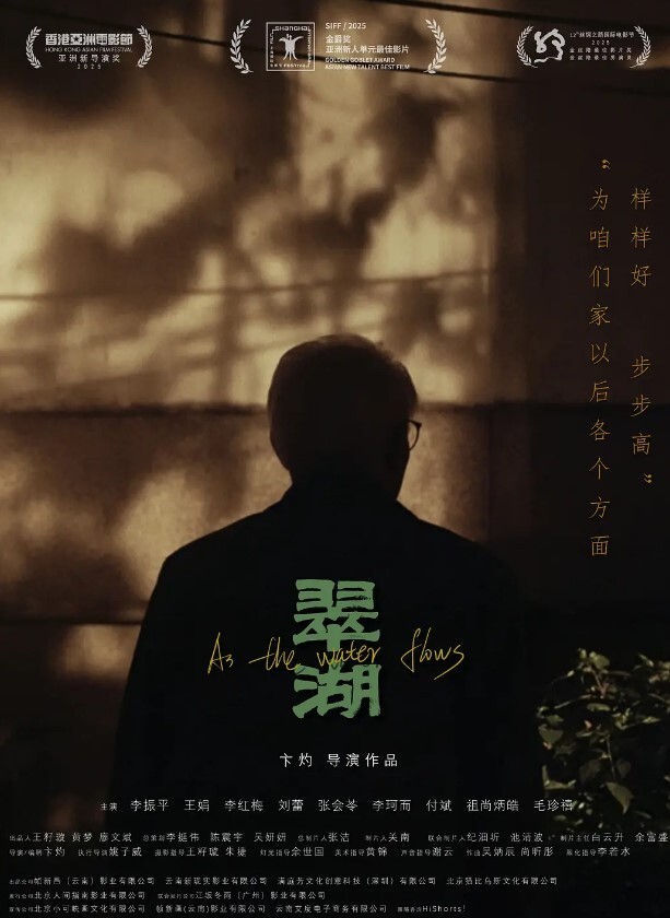 白丝制服无毛萝莉约见网友被无套后入勾魂大屁股高清插入低喘呻吟动感十足 - 清纯小妞