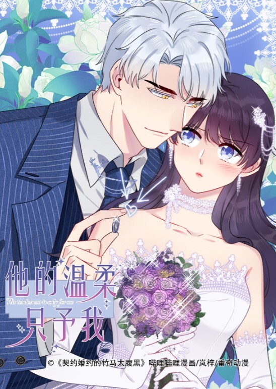 绿帽奴自拍老婆在次绿我才原谅你 - 清纯小妞