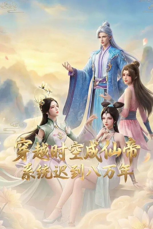 91CM245  私人玩物第二集 - 清纯小妞