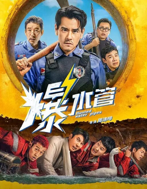 挑逗车震系列和新来的经理秘书停车场车上玩刺激深喉舔蛋技术超赞操嘴口爆玩跳蛋插叙穴 - 清纯小妞
