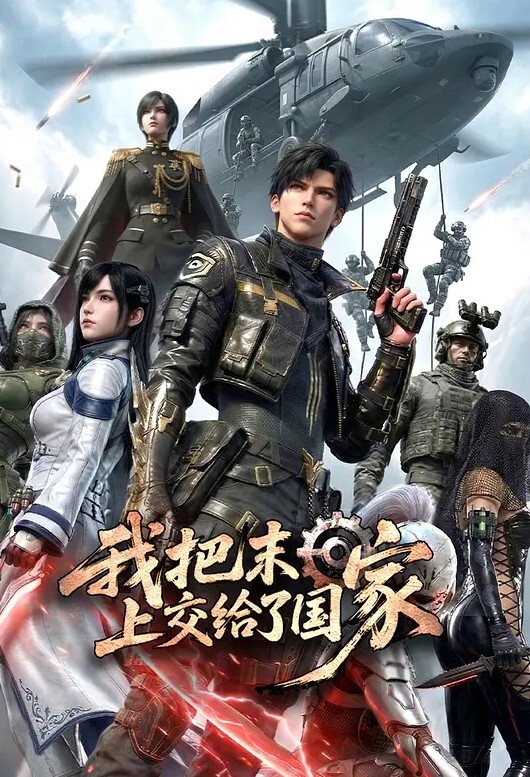纯欲性虐极品女神奶凶3月新作调教-拳交-饮尿一拳到底 - 清纯小妞