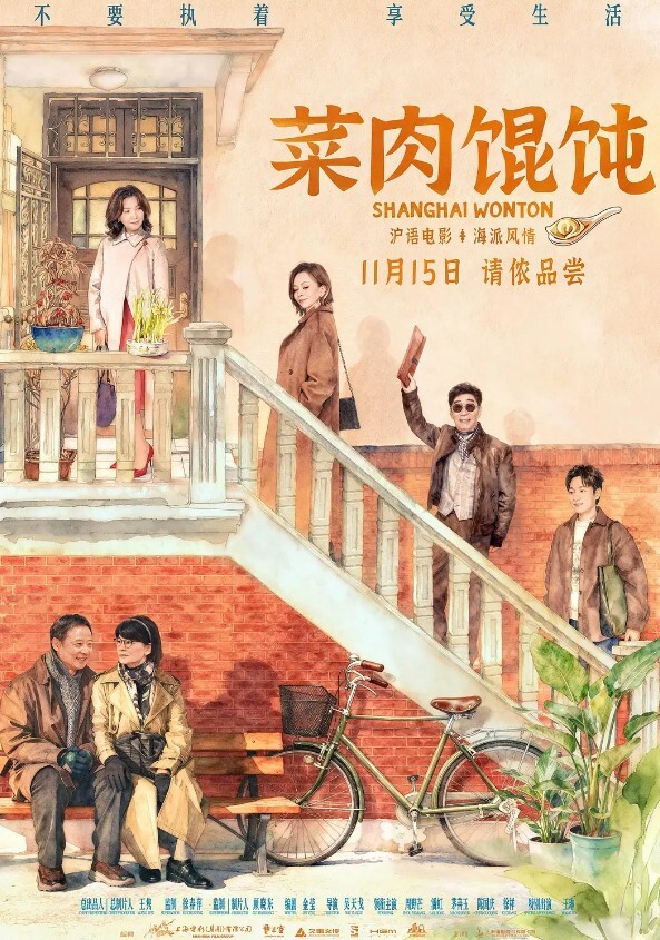 约一对中年夫妻4P交換精彩继续一人一个全力输出 - 清纯小妞