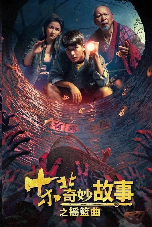 贵阳眼镜教师焦晓燕被调教成母狗甘愿当榨精神器当着老公面玩3P - 清纯小妞