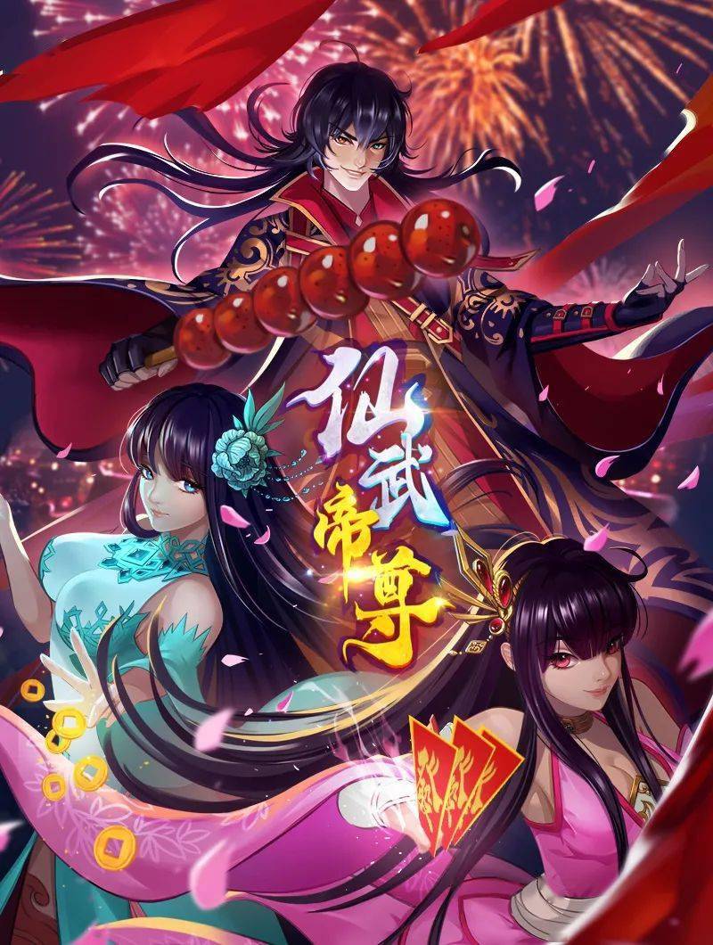 原创有声漫甘雨穿泳装化身性指导老师 - 清纯小妞