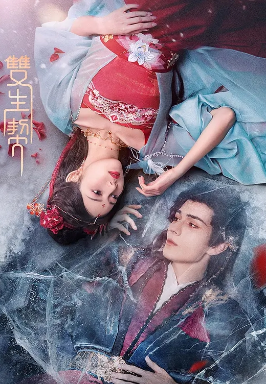 真实的色情游戏情境！ - 清纯小妞