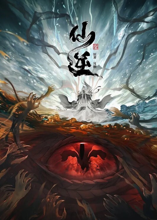 良家气质丰满少妇感觉像是一个老师这肉体揉捏抠逼滋味太爽了双腿扛着压上去啪啪耸动抽送啪啪顶 - 清纯小妞