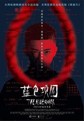 性爱啪啪啪视频 - 清纯小妞