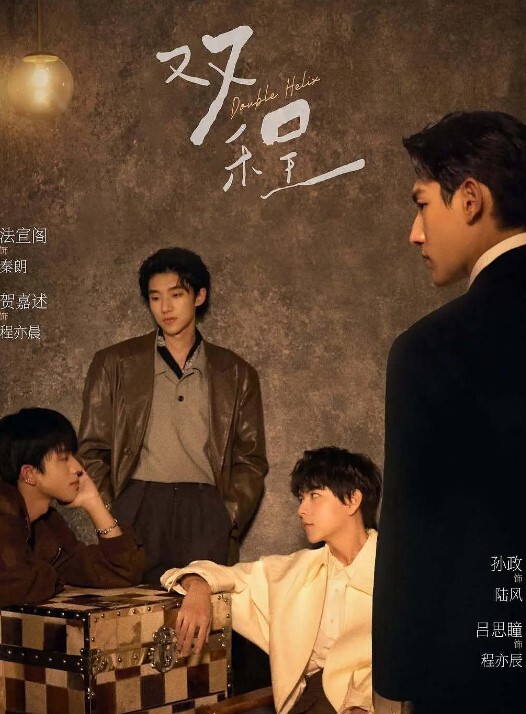 SakyunaiEpisodeofFourika第1集性感女主角魔空堂 - 清纯小妞