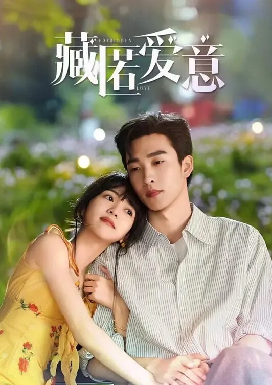 兄妹乱伦放假的表妹穿上白丝一起做爱 - 清纯小妞
