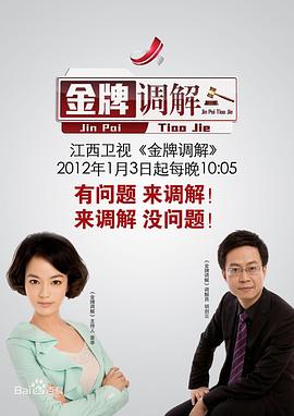 作爰 - 清纯小妞