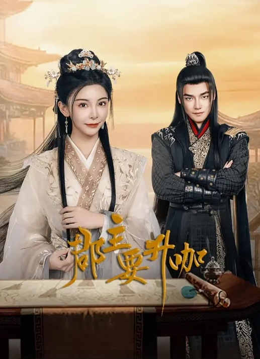 Lagu TV 1234 一位美丽的妻子结婚五年，婚姻生活一帆风顺，但她 小椋绫乃 259LUXU-1256-C - 清纯小妞