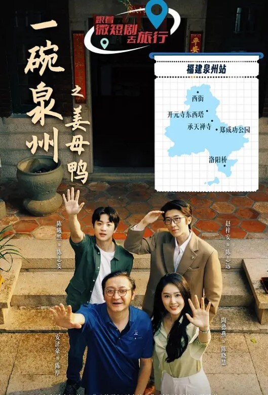 利哥寻花170CM大长腿高端外围女黑丝高跟鞋翘起屁股极限诱惑镜头前深喉半脱下黑丝撞击猛操 - 清纯小妞