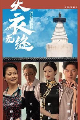 成人手机免费视频在线观看 - 清纯小妞