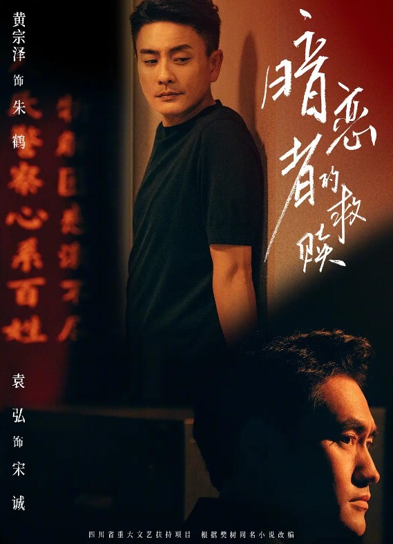 善良的小嫂子内射嫂子的处女菊花破处嫂子被我操哭了 - 清纯小妞