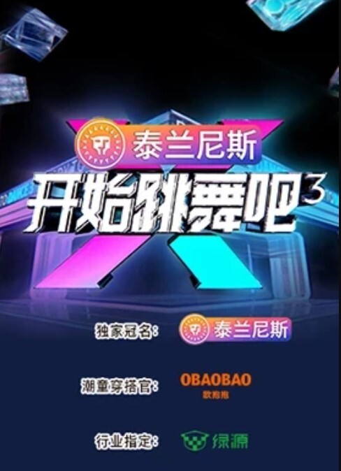 【水果派】【枫芙爱】在男友面前，被老头们下药轮奸! [SONE-403] - 清纯小妞