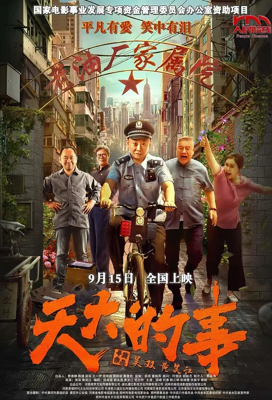 @20208170784 用户上传：萝莉女友非要我在打游戏的时候让我乘骑 - 清纯小妞