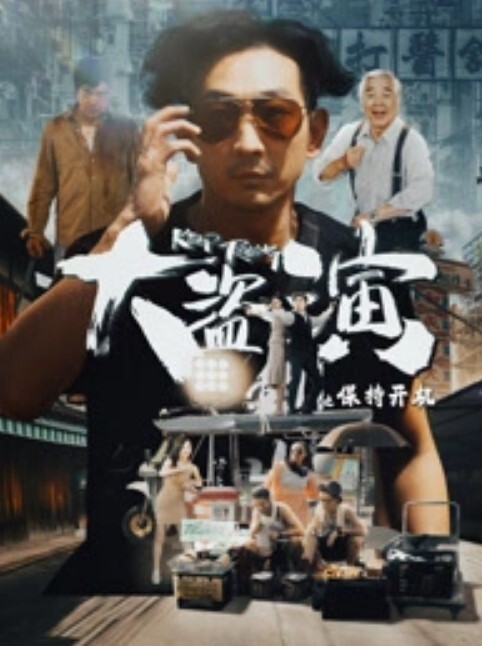 极品E乳白虎女神摆弄蕾丝内裤天台自慰出白浆 - 清纯小妞