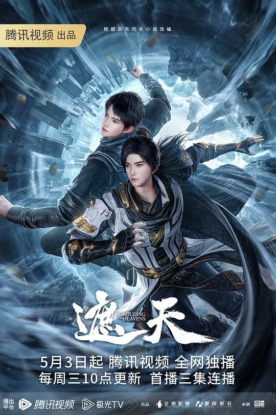 结婚忧郁症MarriageBlue1 - 清纯小妞