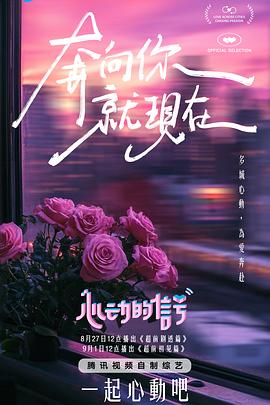 网红高跟配丝袜，夜景酒店随意啪 - 清纯小妞