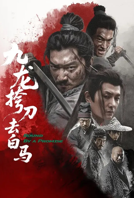【兽兽】女王~喷水 风骚 妩媚 疯狂爆插 - 清纯小妞