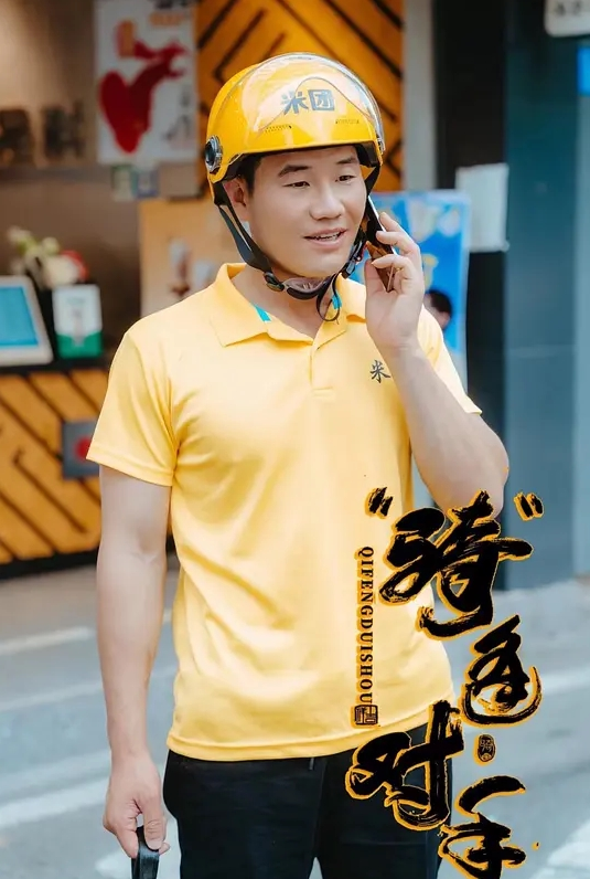 被马插是什么感觉 - 清纯小妞