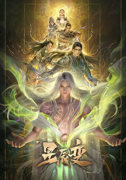 斗罗大陆无景版小舞二 - 清纯小妞