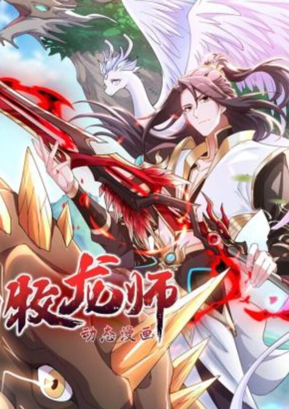 MochiMonavsJasonPierce-2名新勇士性爱之战【EvolvedFights】 - 清纯小妞