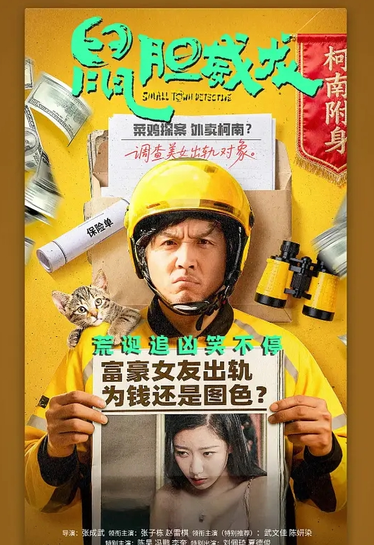 【重磅】Umate付费啪啪视频 白皙粉嫩，极品美胸难得一见，约炮多人，丰乳肥臀御姐风 - 清纯小妞
