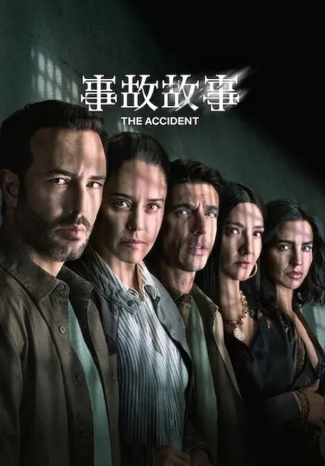 七龙珠同人毁童年动漫 - 清纯小妞