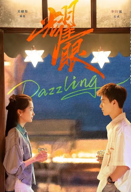 露天天体营颜射口爆吞精 - 清纯小妞