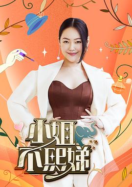 极乐按摩湿 淫叫声太刺激 - 清纯小妞