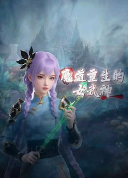 最新富二代真实约炮【fKabuto】万元包月的大二女学生，完美露脸，极品美乳，床上反差感清纯小美女一个 (1) - 清纯小妞