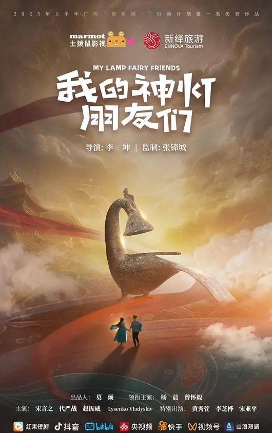 娃娃海龙王彼得_如果你懂海就会帮你 - 清纯小妞