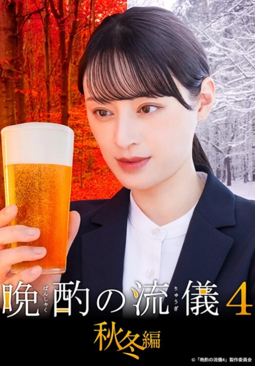 【漂亮眼镜美眉吃鸡啪啪】皮肤白皙鲍鱼粉嫩大白天在户外野战小穴抠的淫水哗哗撅着大白屁屁被无套内射 - 清纯小妞