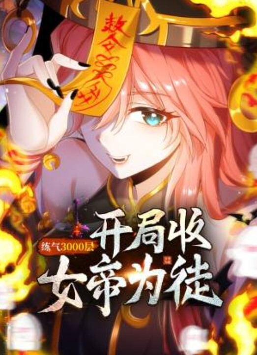 小姐姐的屁屁好滑嫩又厉害跳 - 清纯小妞