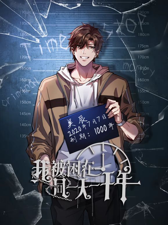 MKON040仆が先に好きだったうのに. - 清纯小妞
