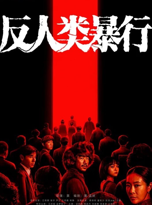 超人总动员弹力女 - 清纯小妞