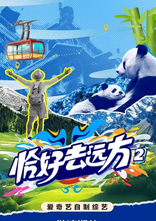 吃瓜美女如云的艺校蓝门前后景偷拍厕拍 - 清纯小妞