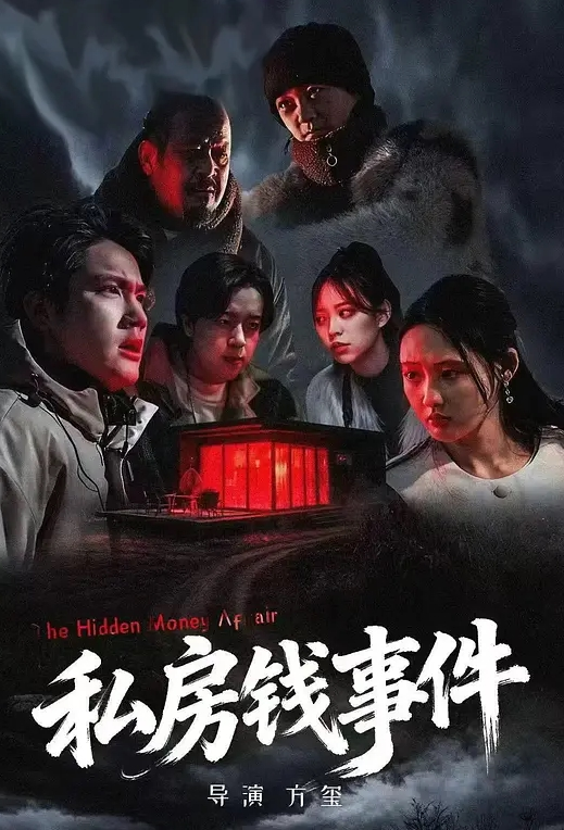 骚逼人妻 - 清纯小妞