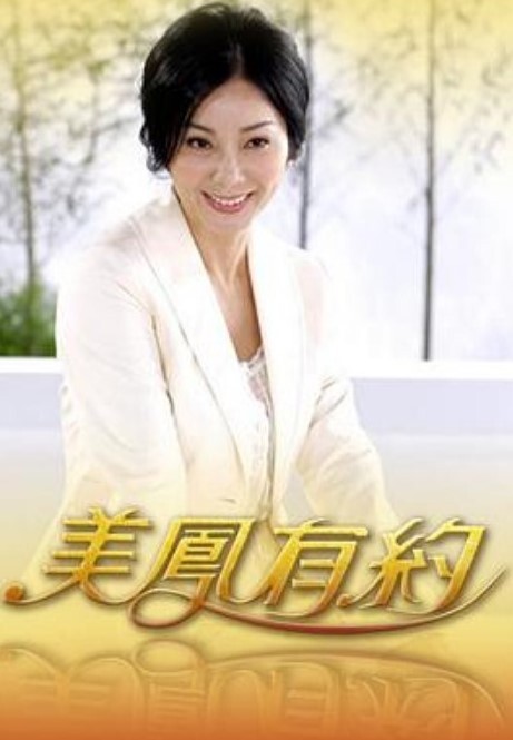 PropertySex - 保守的房东乱搞凸轮女孩房客【Property Sex】 - 清纯小妞