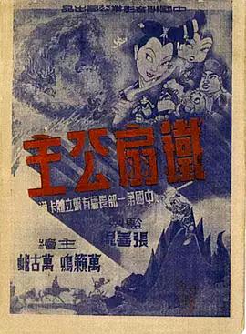 青青草青娱乐在线 - 清纯小妞