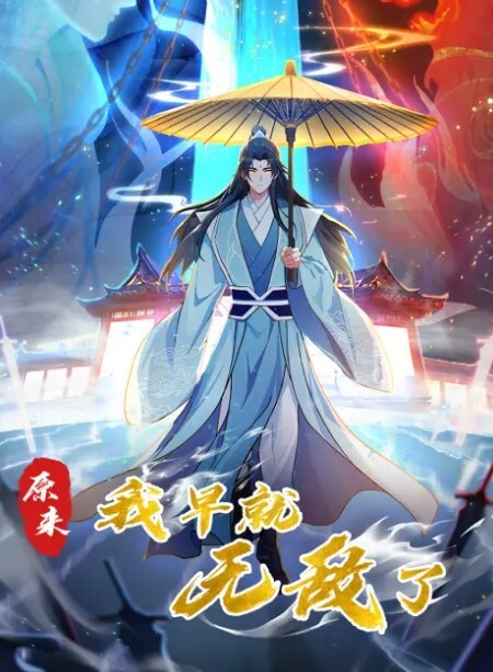 EDMosaic色魔摄影师大战火爆身材的极品模特爽翻天 - 清纯小妞